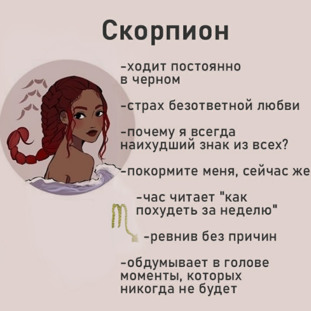 Необычная серьга в пупок