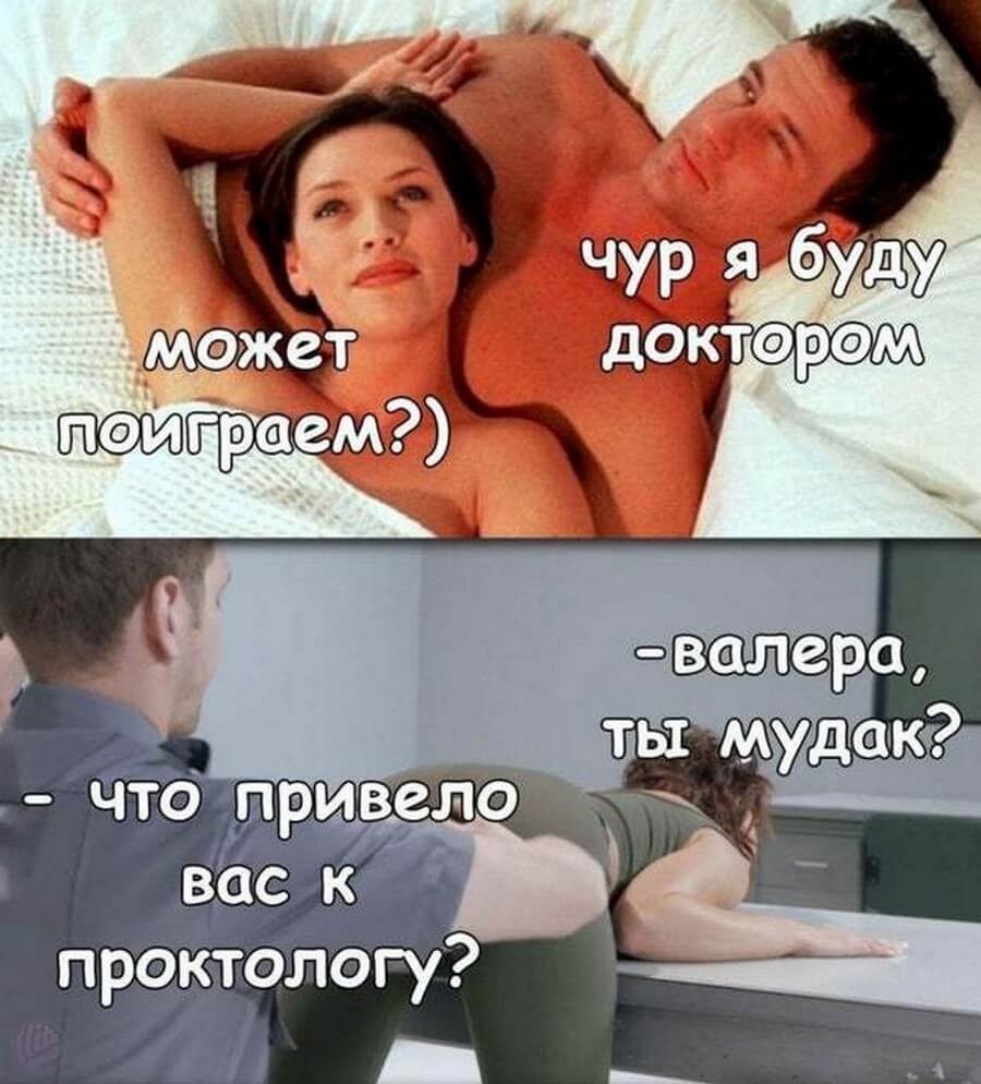 Светлана Колпакова бюст