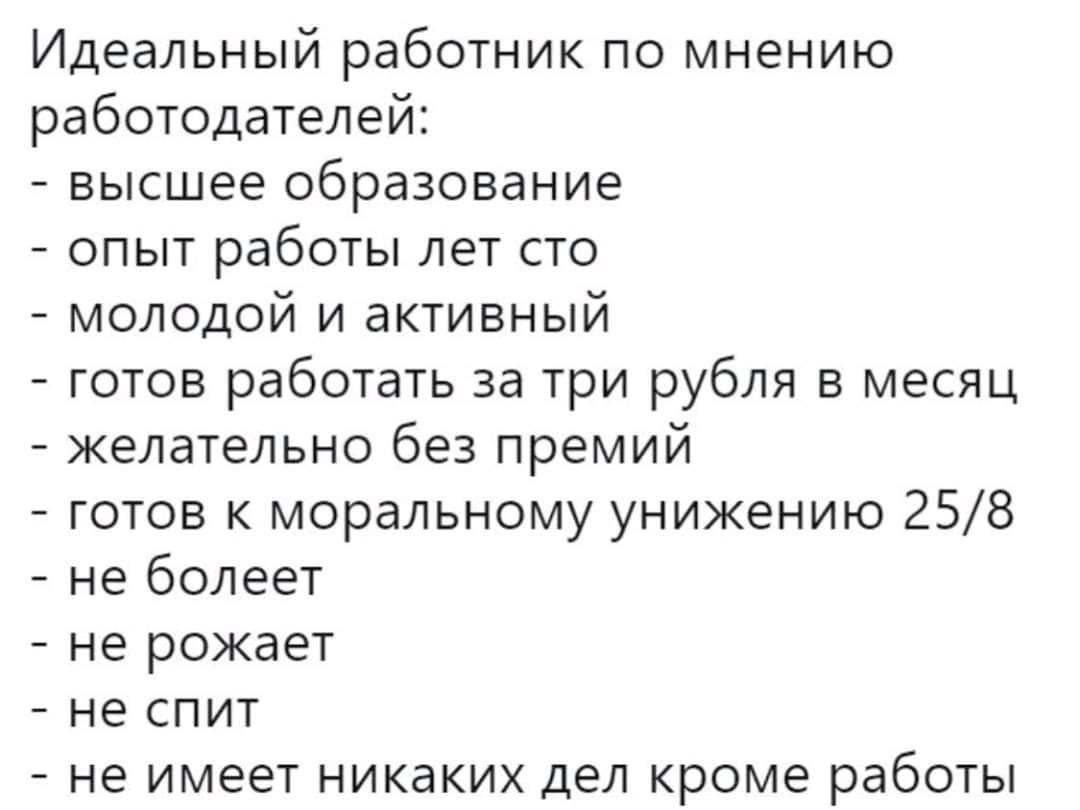 Елена-Кристина лебедь горячие