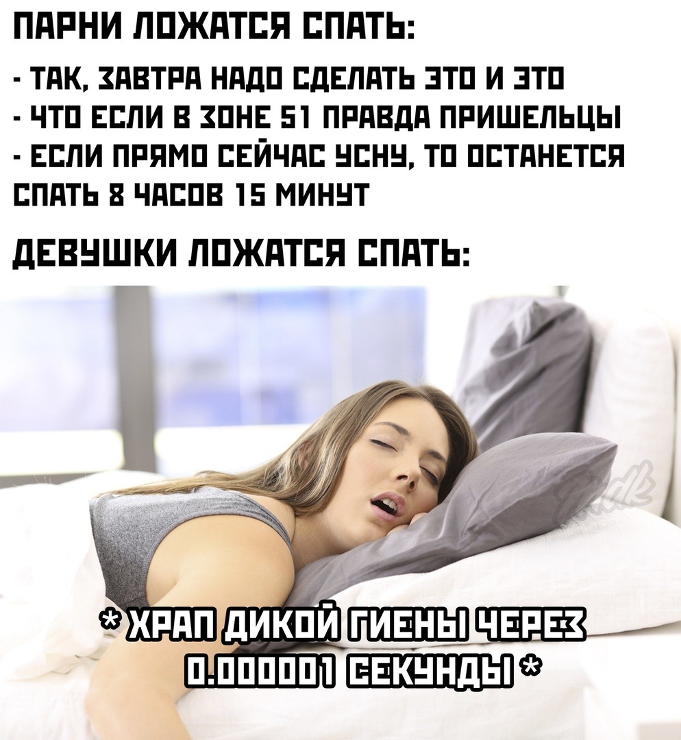 Уважаемые соседи мусор