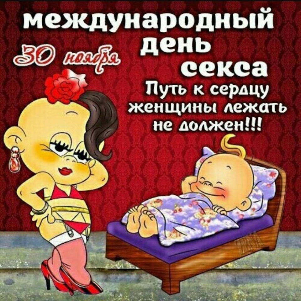 Задачи по математике 8 класс
