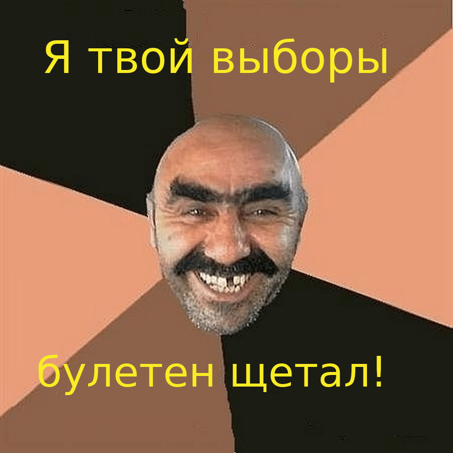 Ксения Мишина и Эллерт