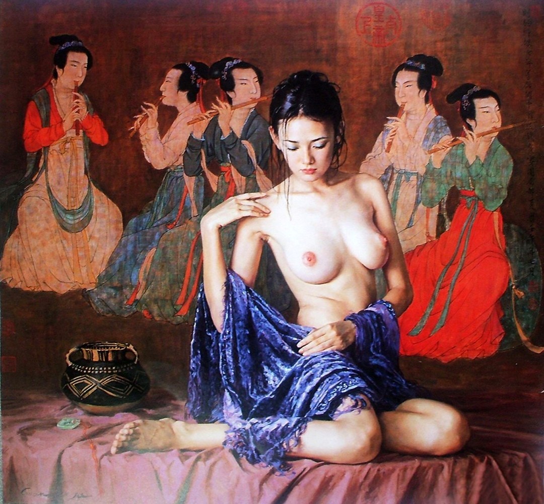 Guan zeju