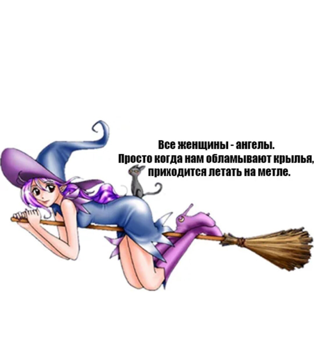 Надежда гуськова голая