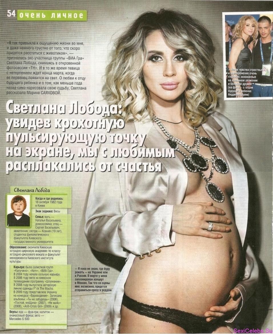 Стойка на голове ню