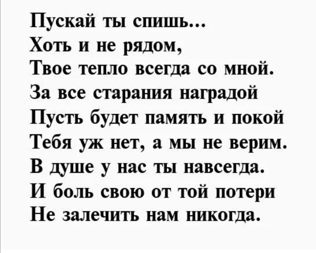 Шутки про корпоратив