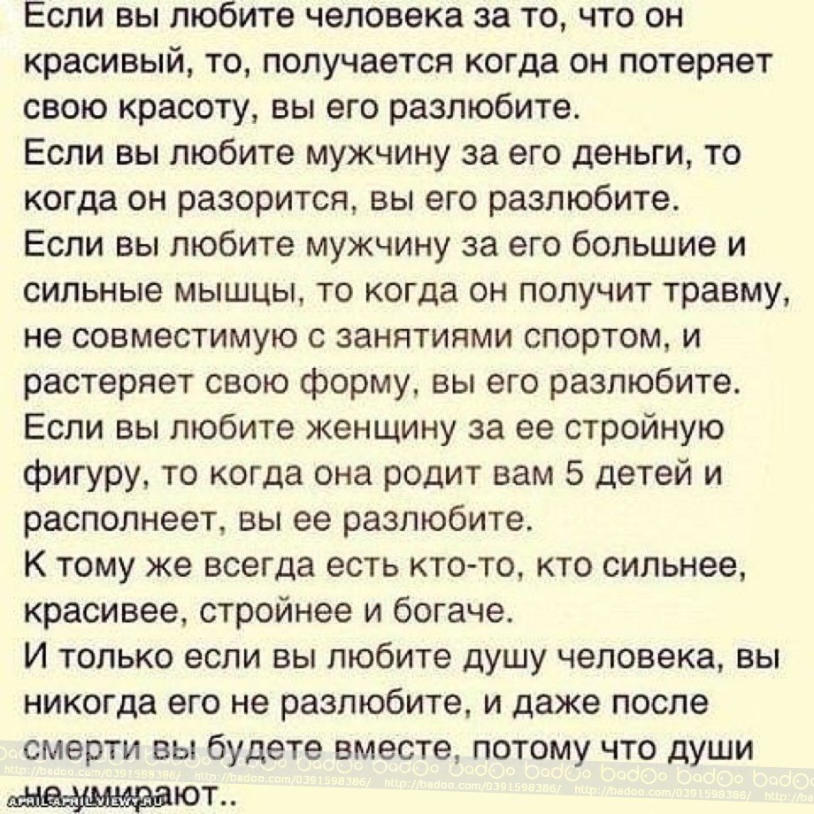 Пятница пьянка