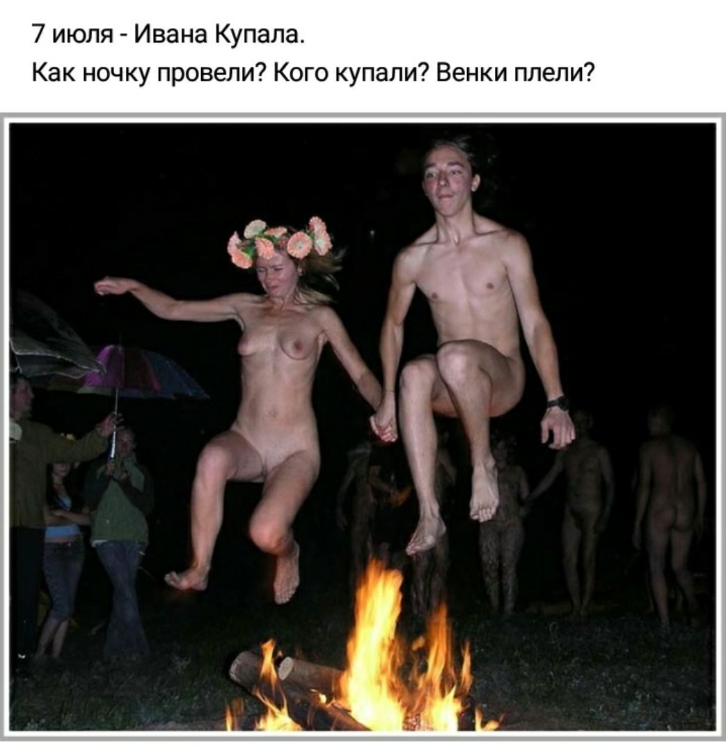 Голые девки поздравляют