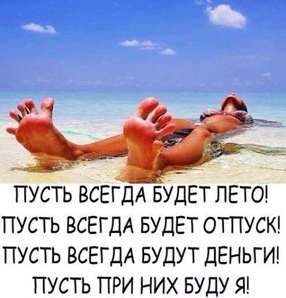Натали Андрющенко, Севастополь