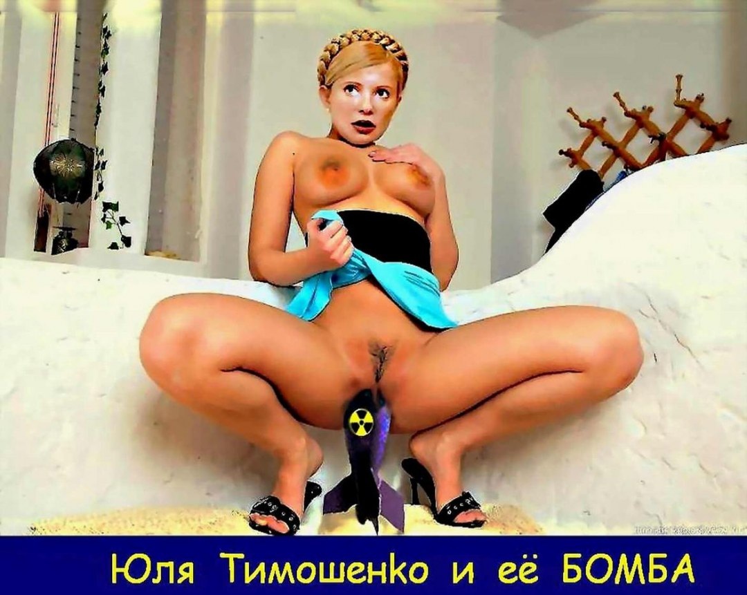 Юлия Михалкова горячие Максим