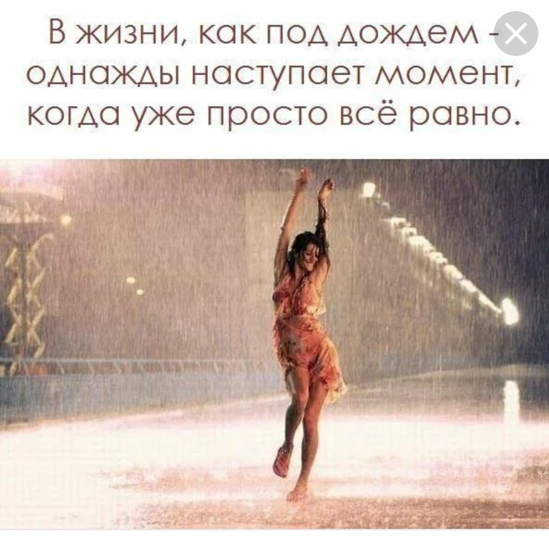 ЦРБ расписание врачей