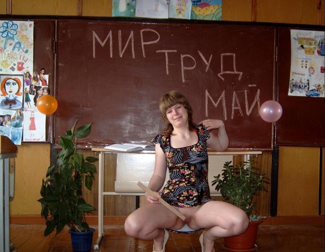 Учительница без трусиков