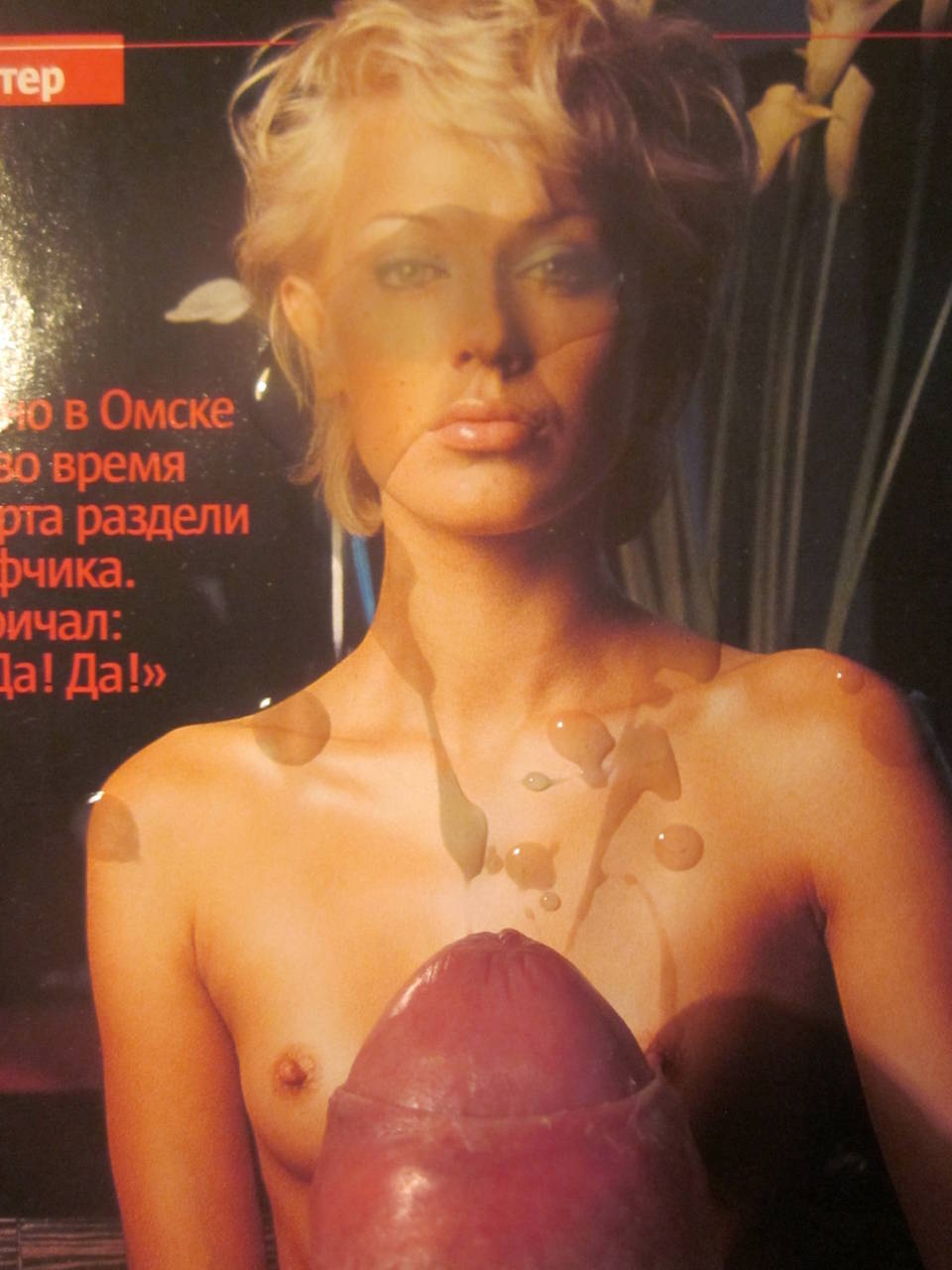 Таня Джеймс молодая голая