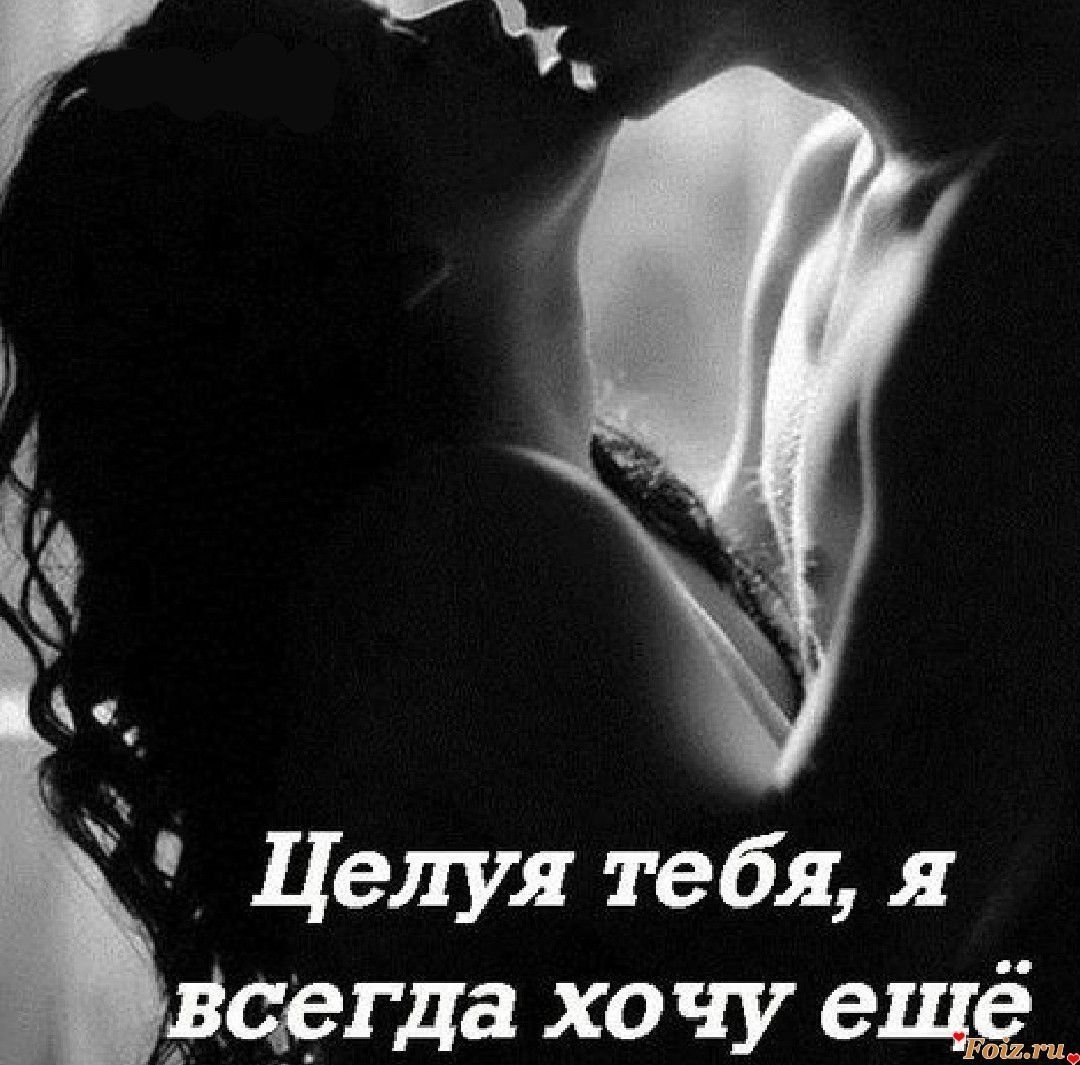 Забавные позы для рисования