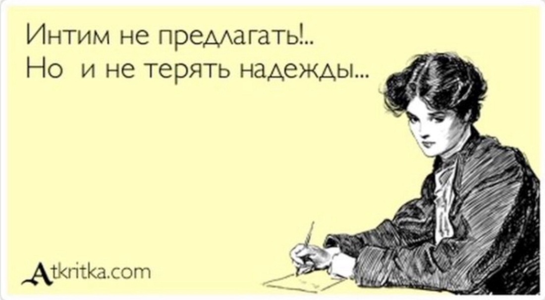 Анекдоты про Виталика смешные