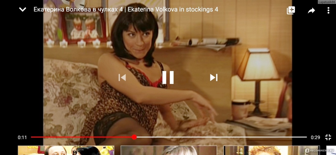 Екатерина Волкова в Нижнем белье в сериале воронины 2021