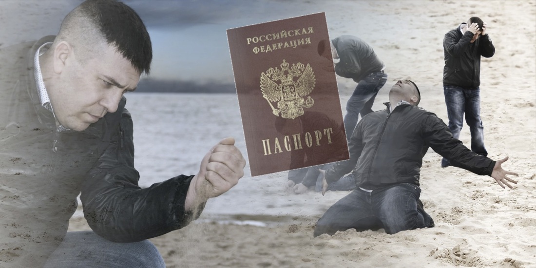 На попей Мем