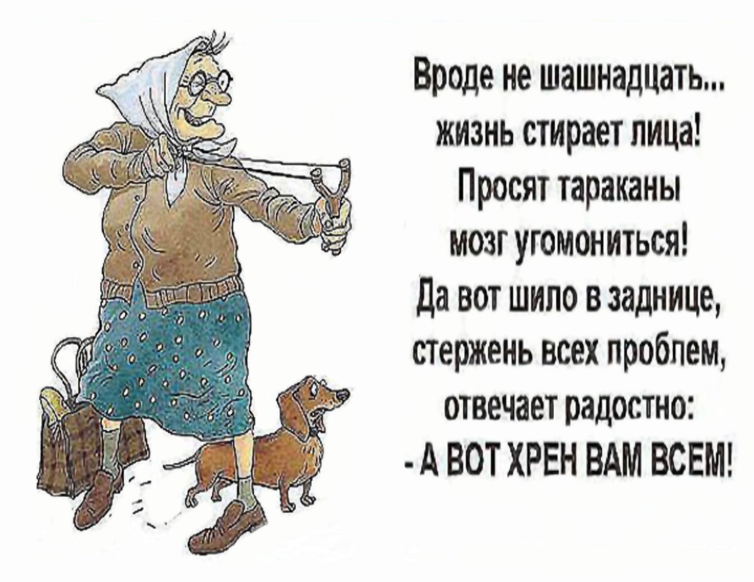 Рахманинов прелюдия до диез