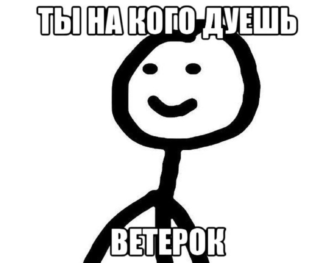 Фигня это ваша любовь