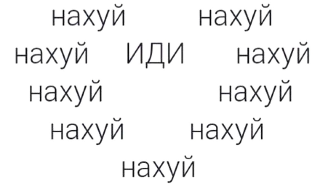 Цитаты на черном фоне