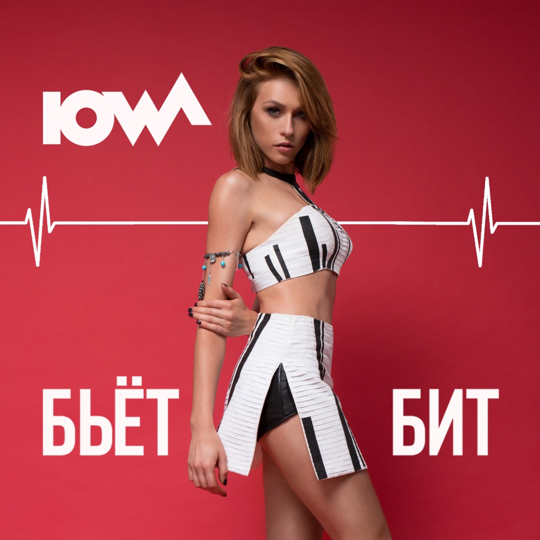 Группа Iowa обложка