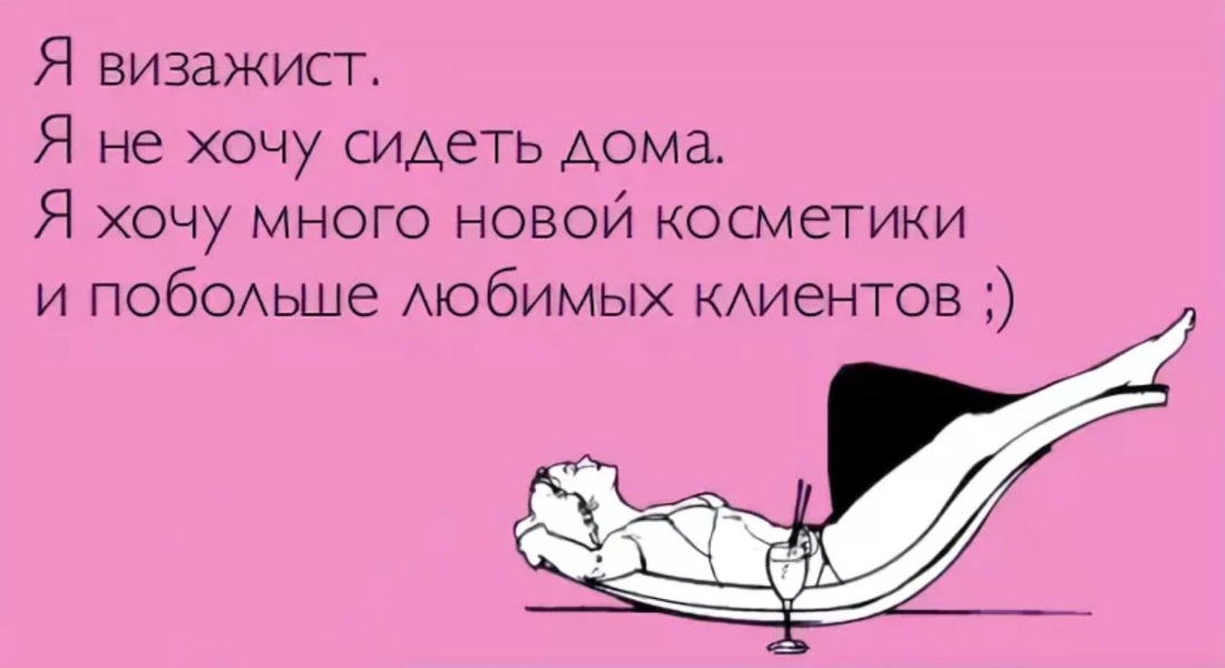 Идеальное утро проснулся потянулся улыбнулся перевернулся и заснул