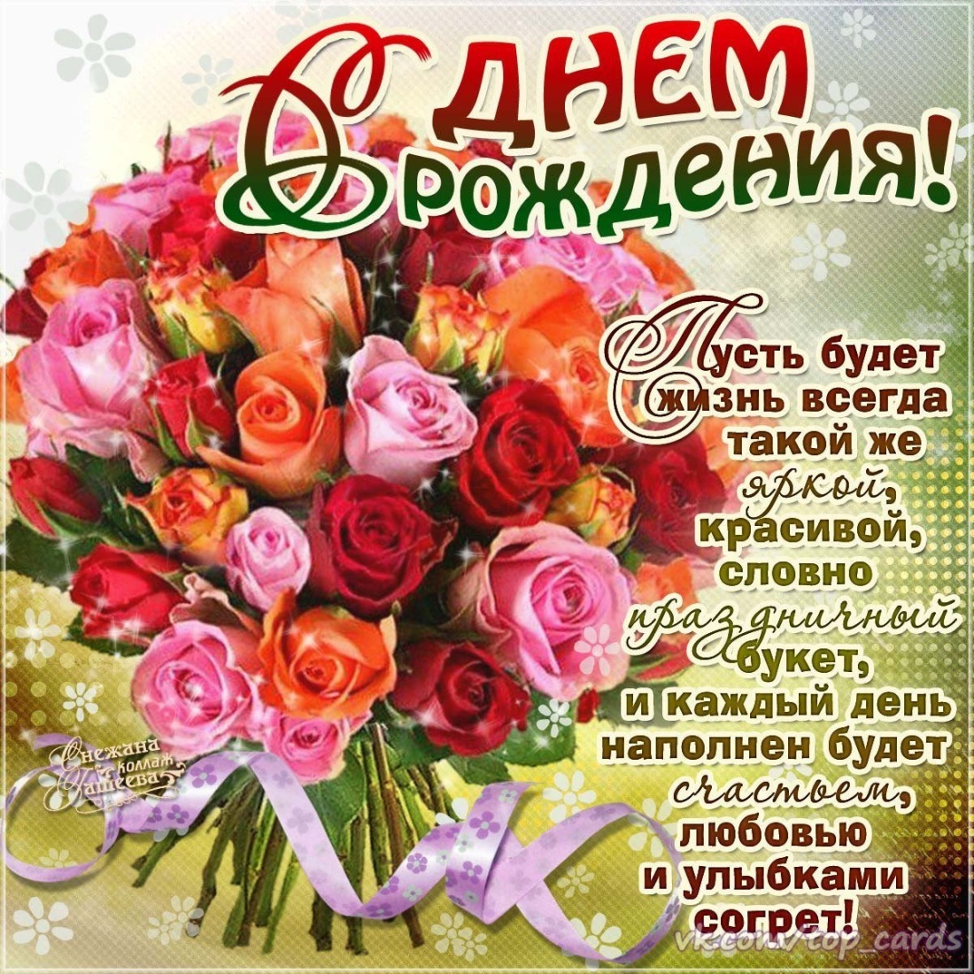 Вопросы Алисе