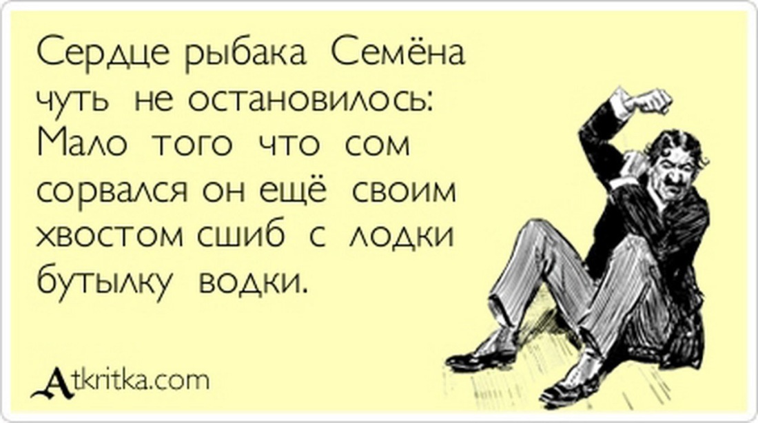 Окончен бал погасли свечи