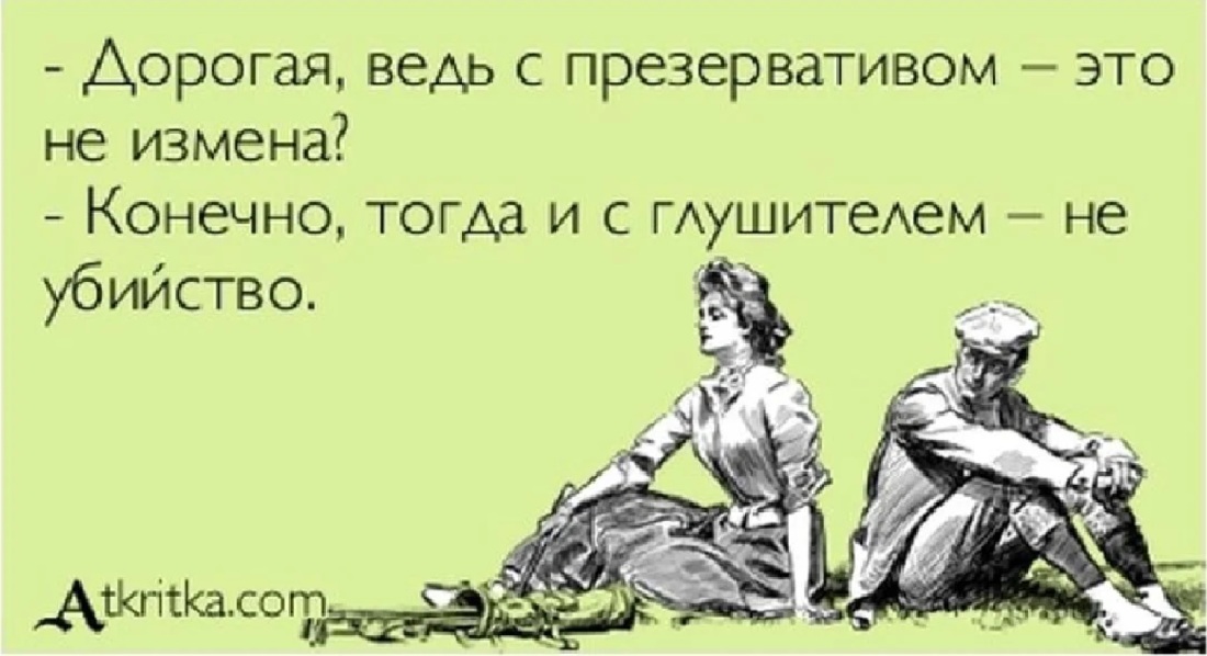 Светлана Иванова изнрсилование