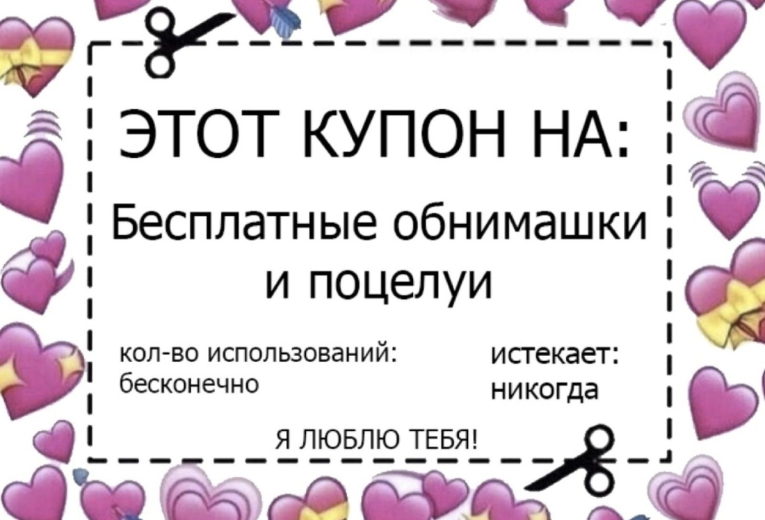 Серафина и Камилла