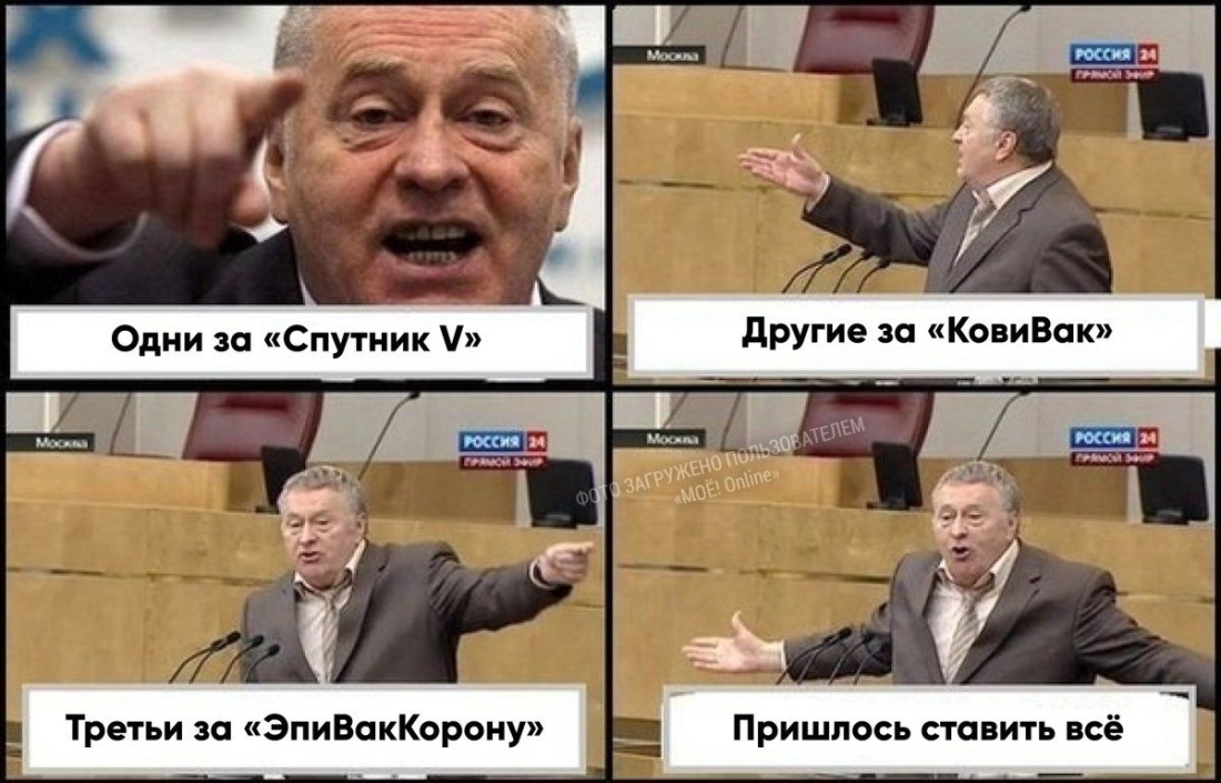 Стгодлвощинлй свадьбы