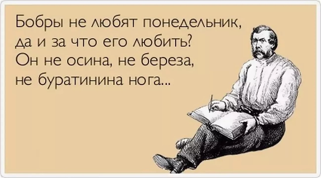 Вопросы на сколько хорошо ты знаешь меня