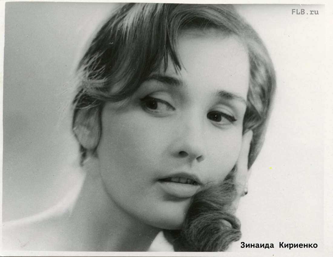 Татьяна Киреенко актриса