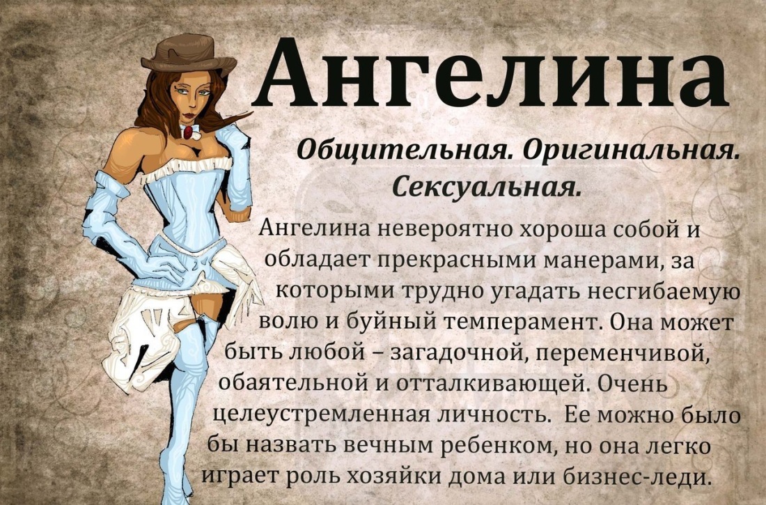 ASMR Ангелина Лин