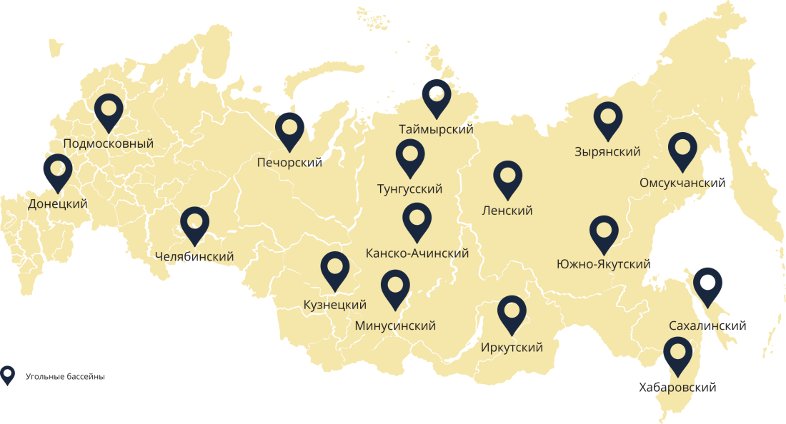 Елена летучая слив