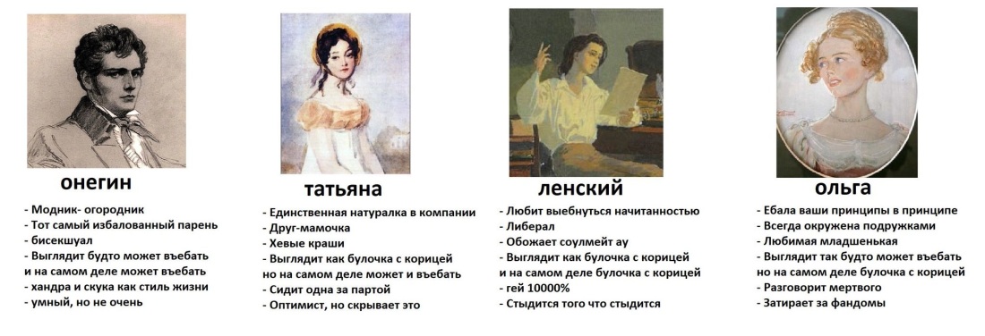 Бесконечное лето Юля и Ульяна