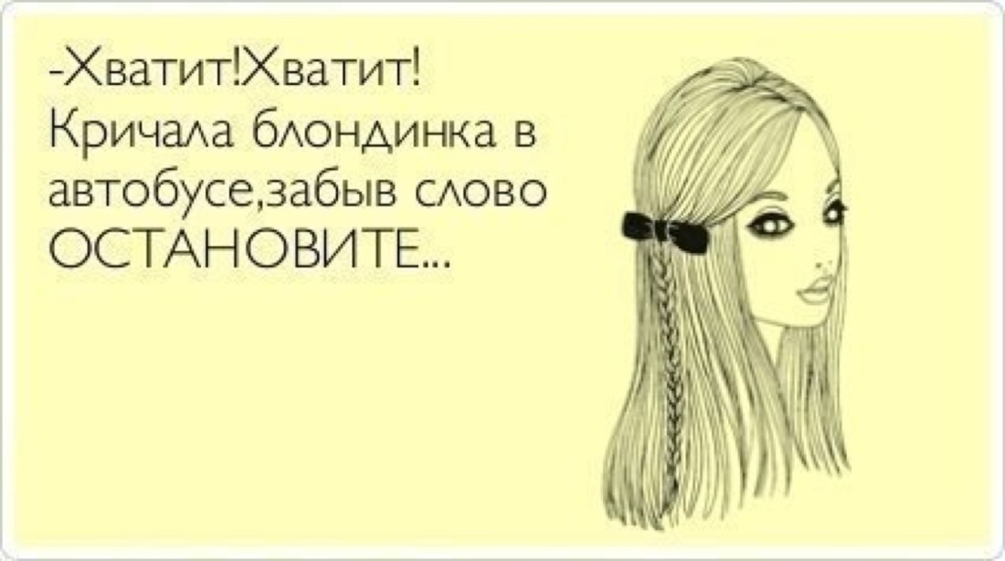 Елена-Кристина лебедь горячие