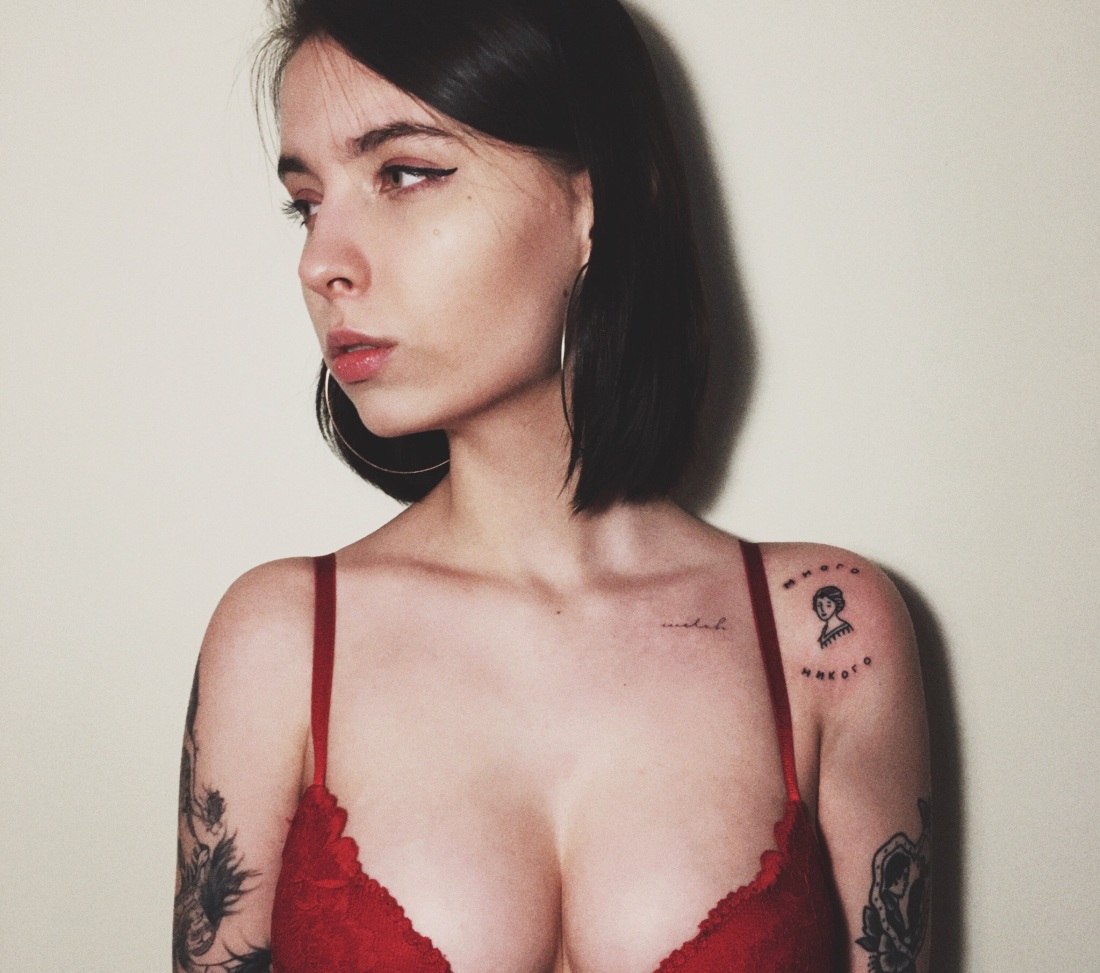 Julie Resh слив