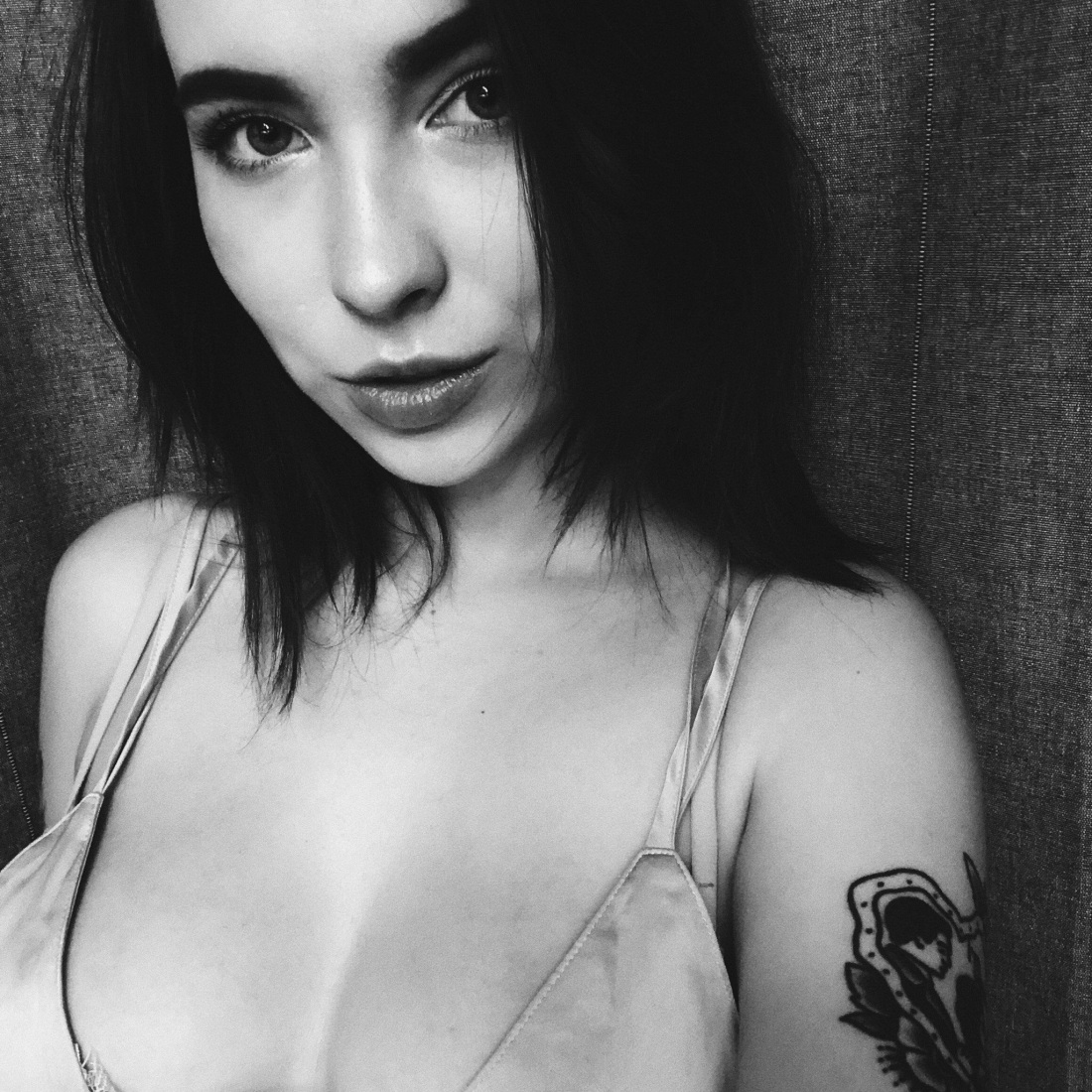 Юлия реш слив
