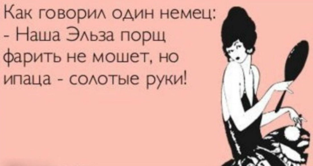 Иногда нам везёт и мы встречаем людей со своей планеты