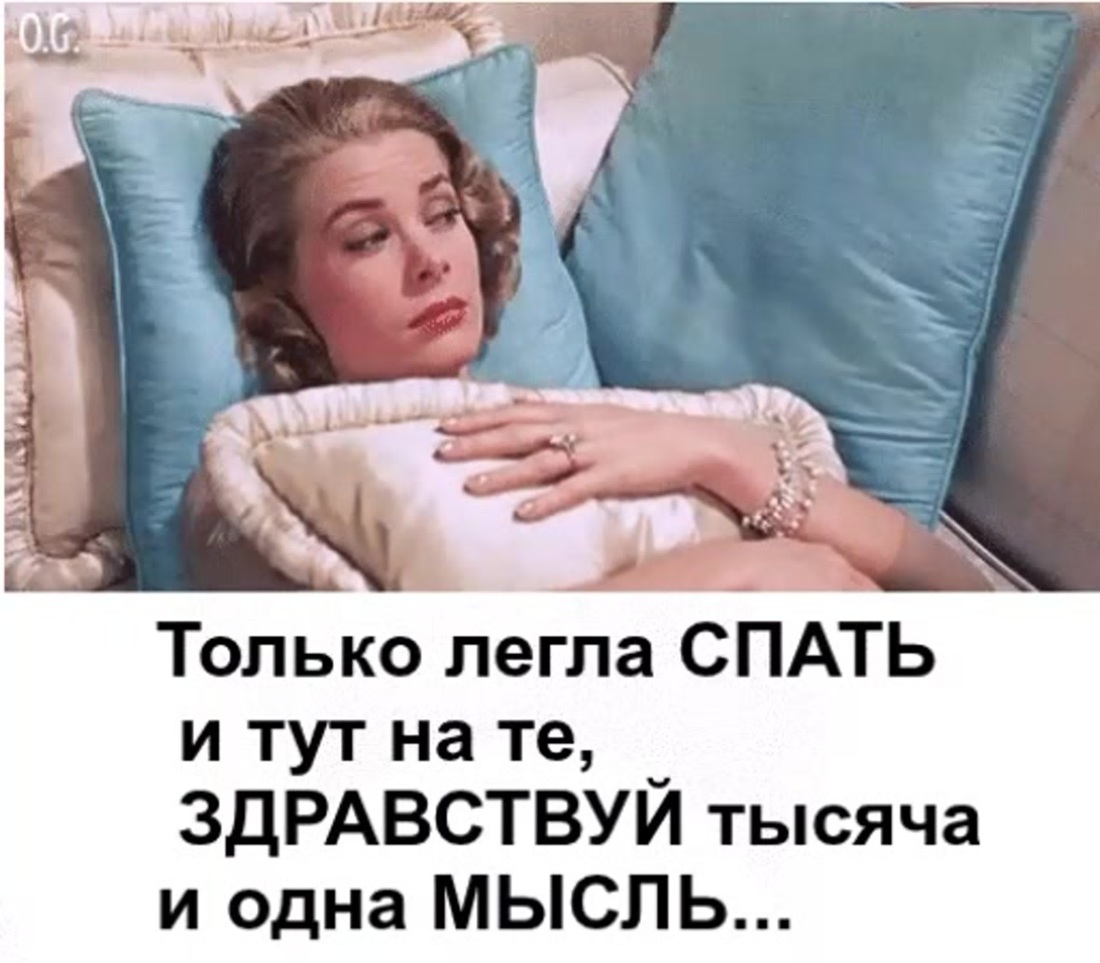Спокойной ночи с бабой Ягой
