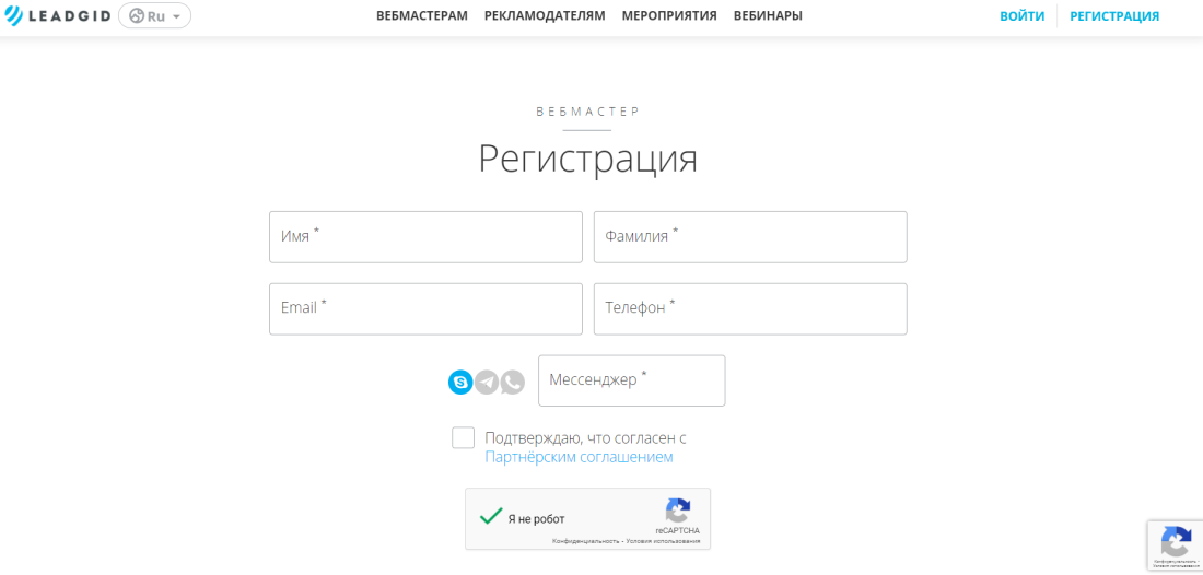 Наталья Красавина модель