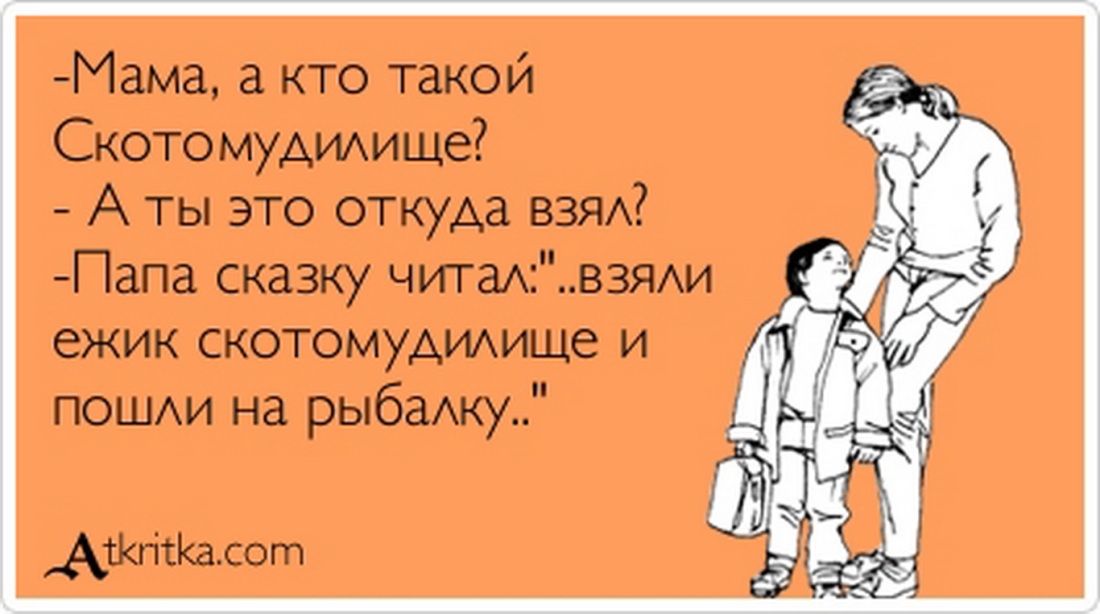 Значок MTV