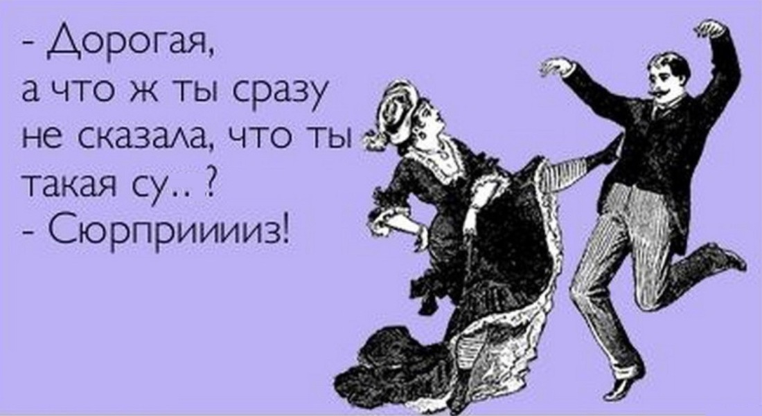 Всё ломается чувства люди утюг особенно утюг меня расстроил