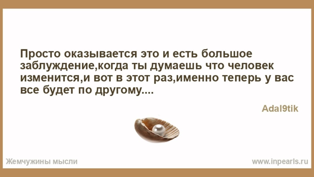 Порнография из сериала
