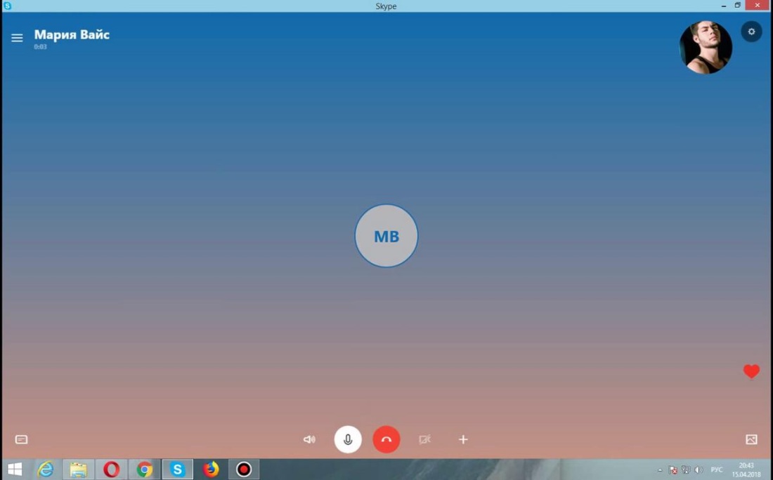 Razvod Skype