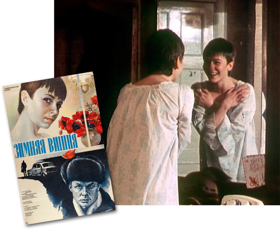 Елена Сафонова зимняя вишня ню