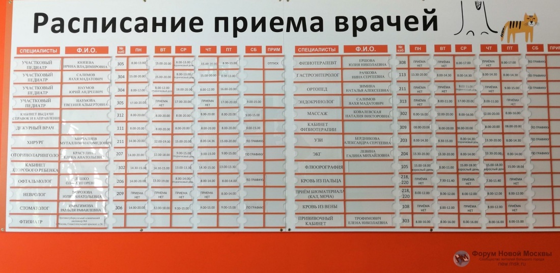 Карина Андоленко в купальнике