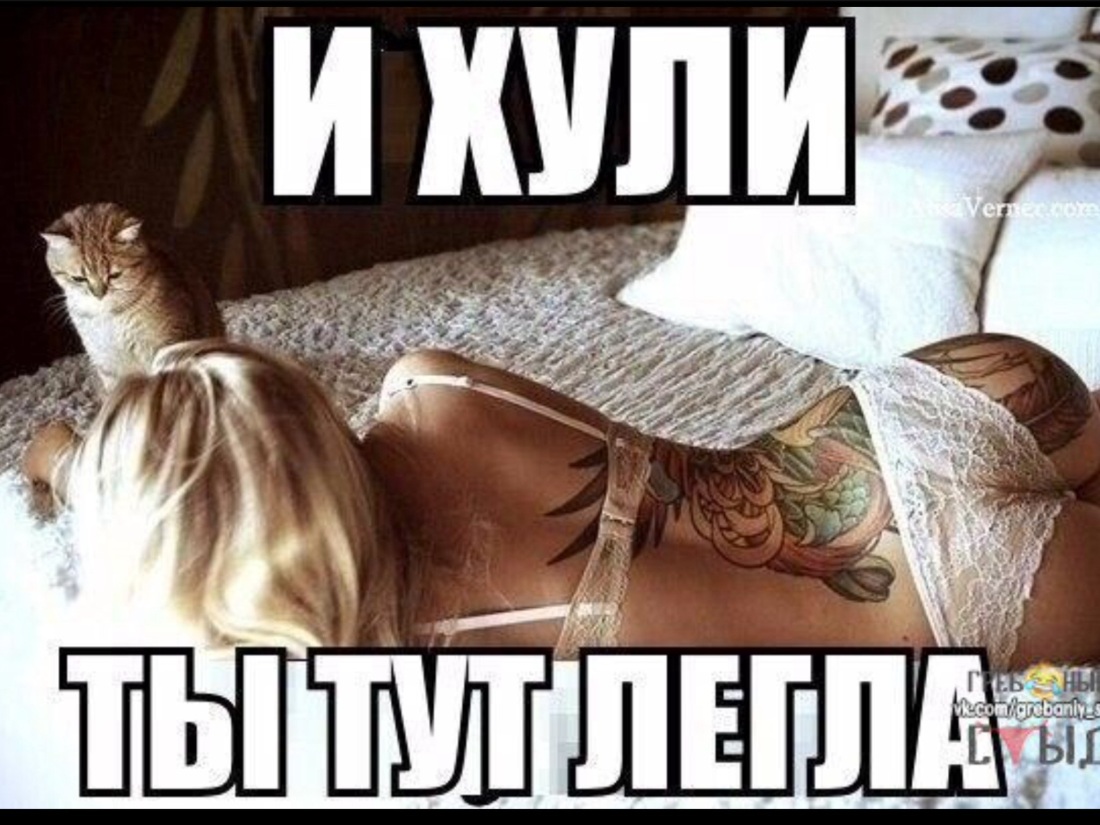 Прошлые картинки с надписями