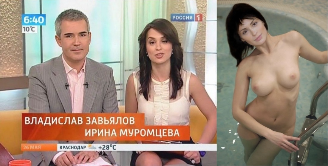 Грудь в прямом эфире
